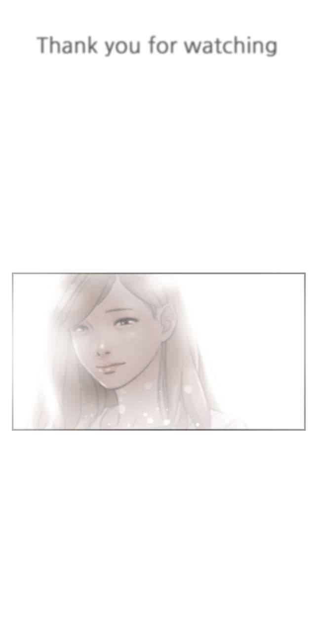 청순돌의 심야먹방 12화 마침 20