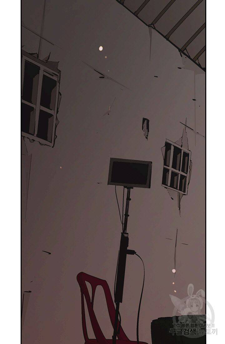 남친 없음(+남친 있음) 127 2