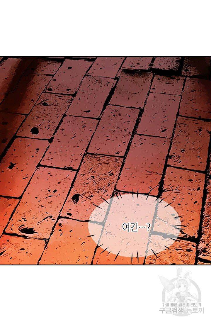 남친 없음(+남친 있음) 127 4