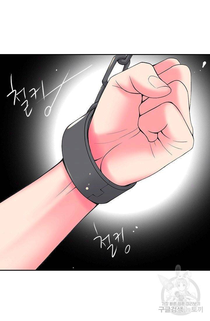 남친 없음(+남친 있음) 127 5