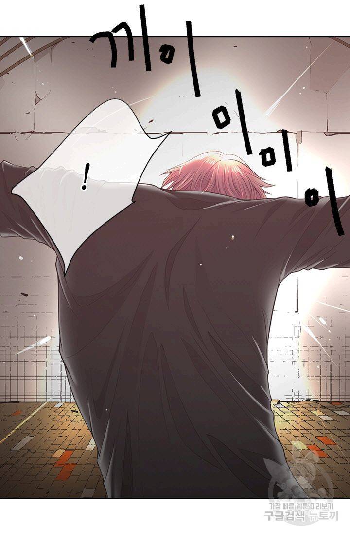 남친 없음(+남친 있음) 127 6
