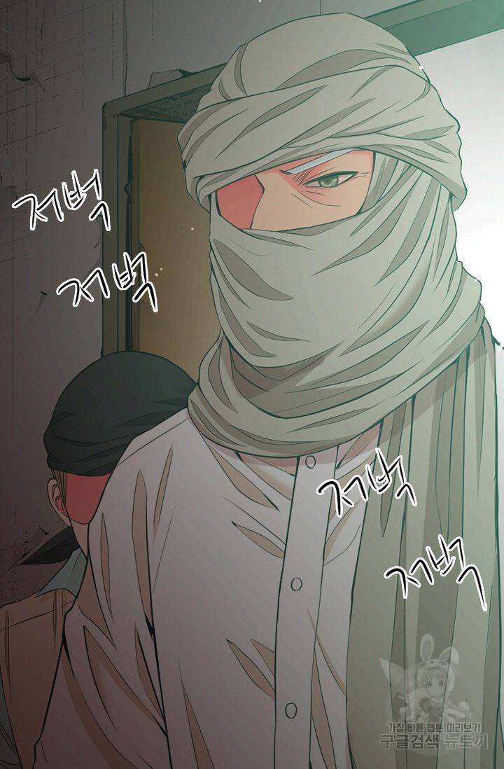 남친 없음(+남친 있음) 127 7