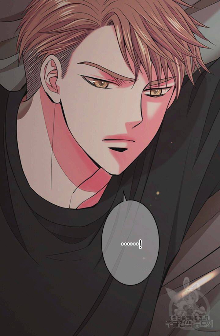 남친 없음(+남친 있음) 127 8