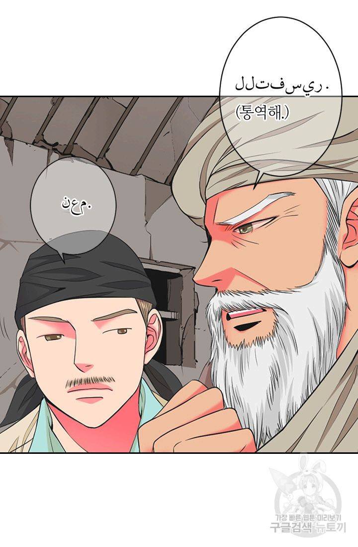 남친 없음(+남친 있음) 127 9