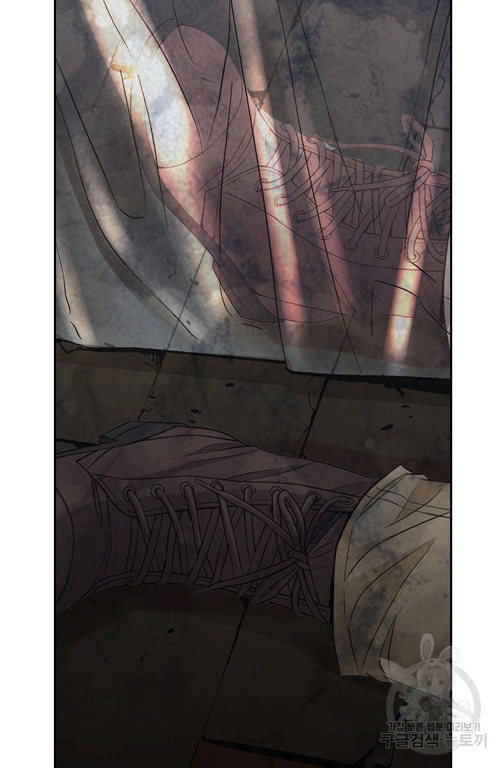 남친 없음(+남친 있음) 127 17
