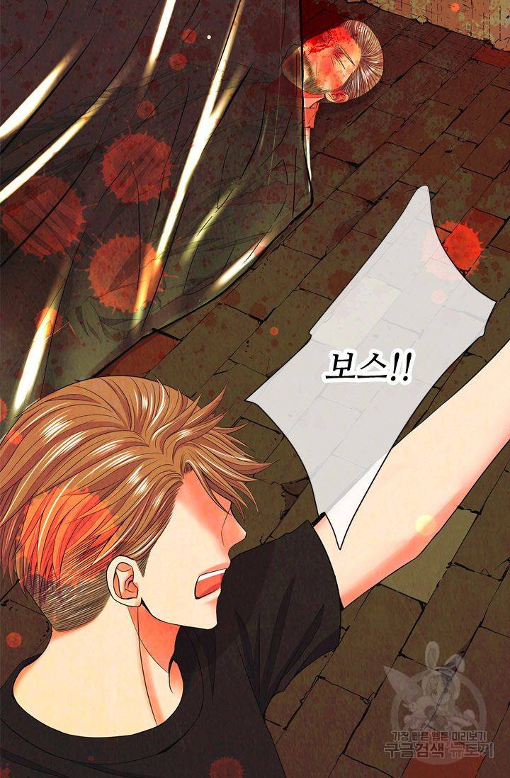남친 없음(+남친 있음) 127 20