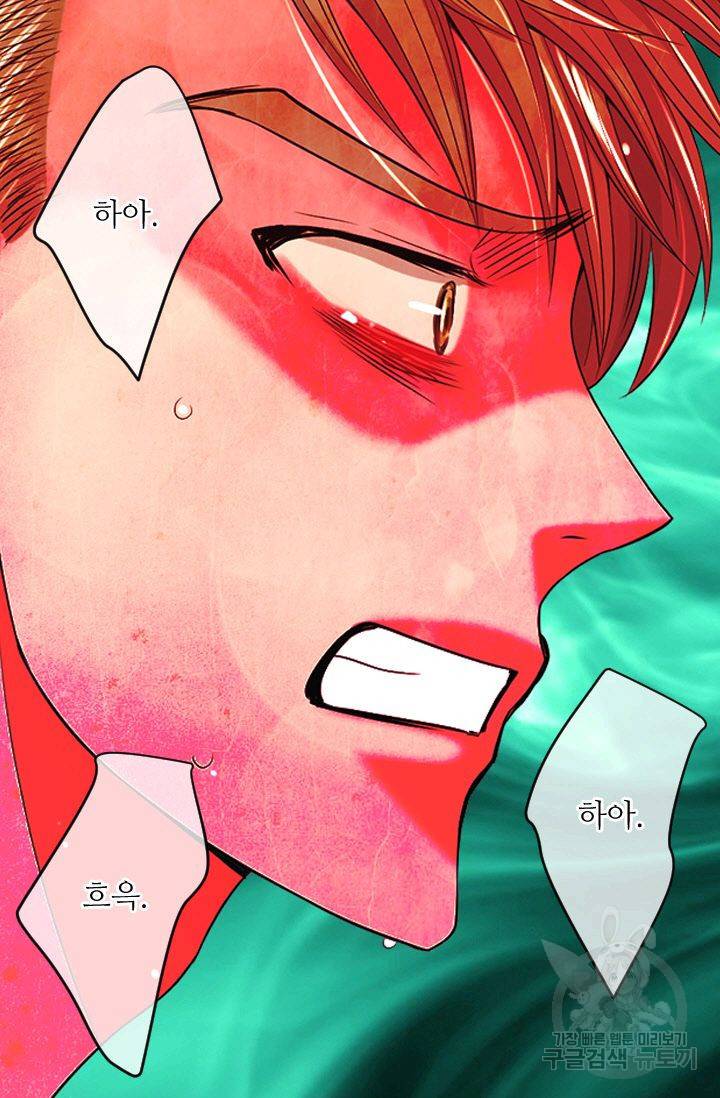 남친 없음(+남친 있음) 127 25