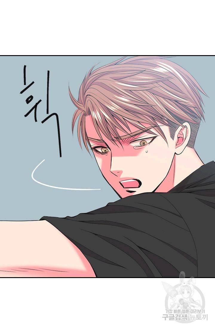 남친 없음(+남친 있음) 127 27