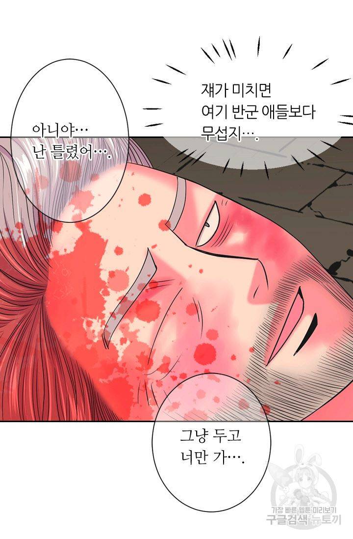 남친 없음(+남친 있음) 127 37