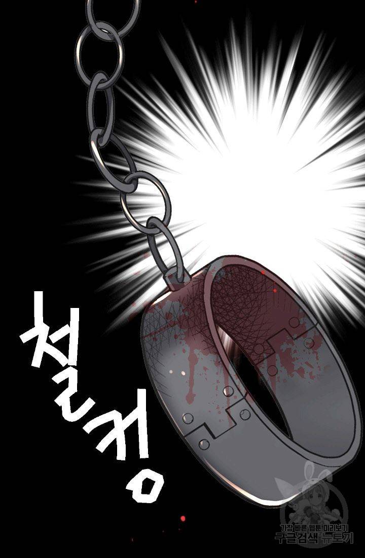 남친 없음(+남친 있음) 127 42