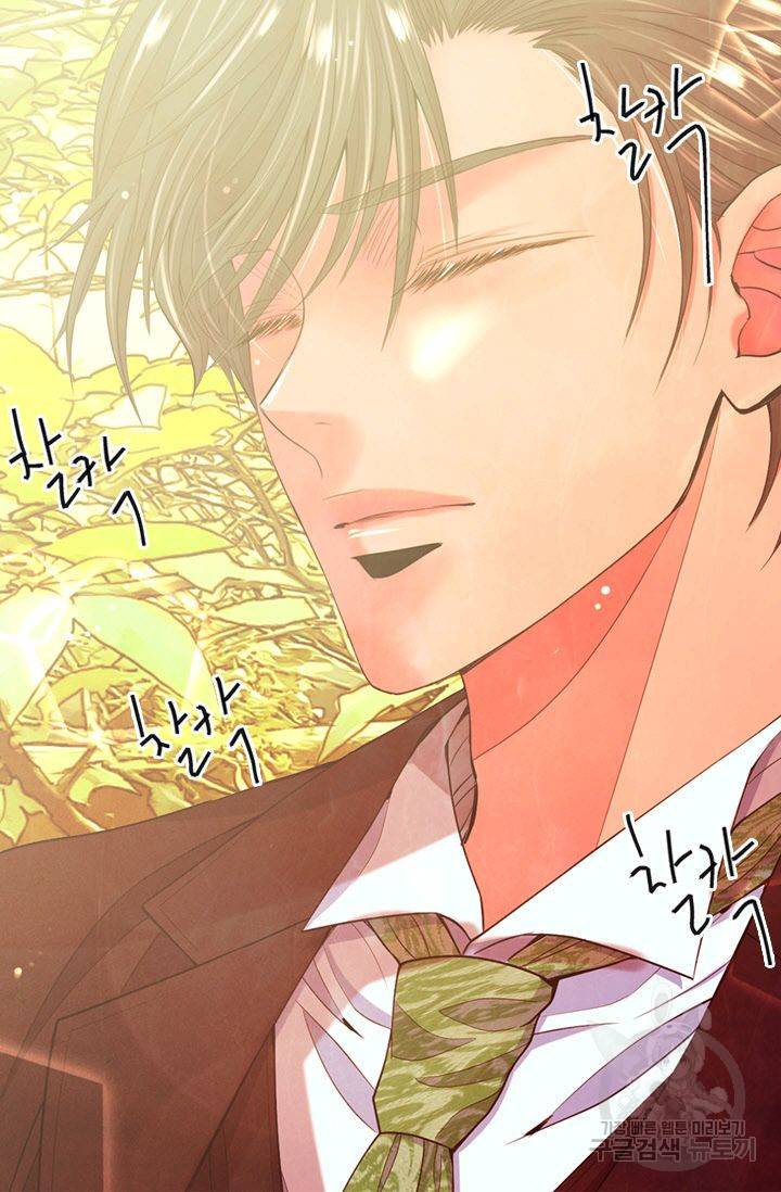 남친 없음(+남친 있음) 127 61