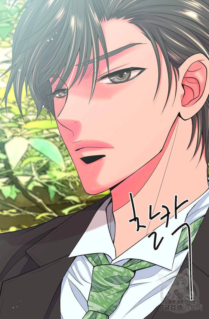 남친 없음(+남친 있음) 127 62