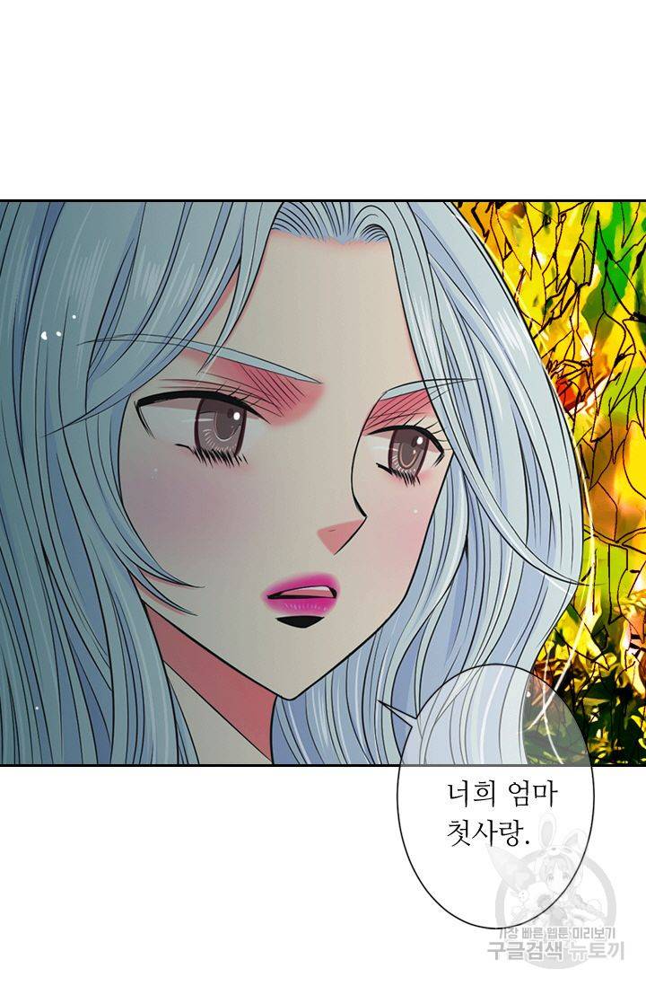 남친 없음(+남친 있음) 133 9