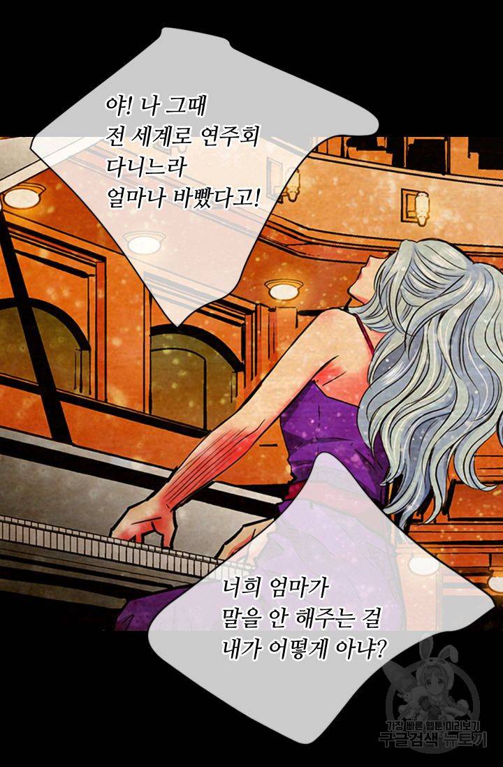 남친 없음(+남친 있음) 133 22