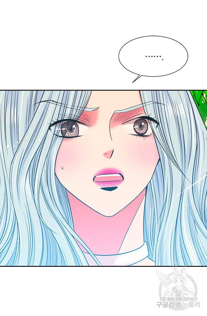 남친 없음(+남친 있음) 133 27