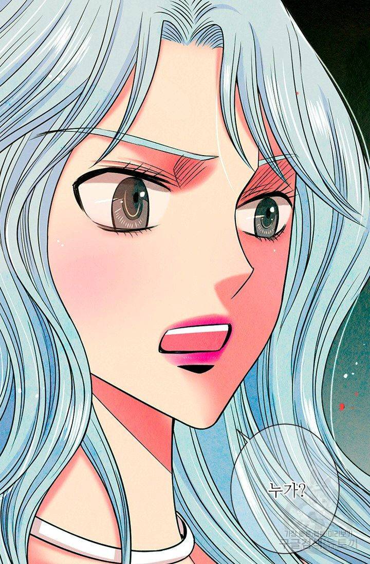 남친 없음(+남친 있음) 133 34