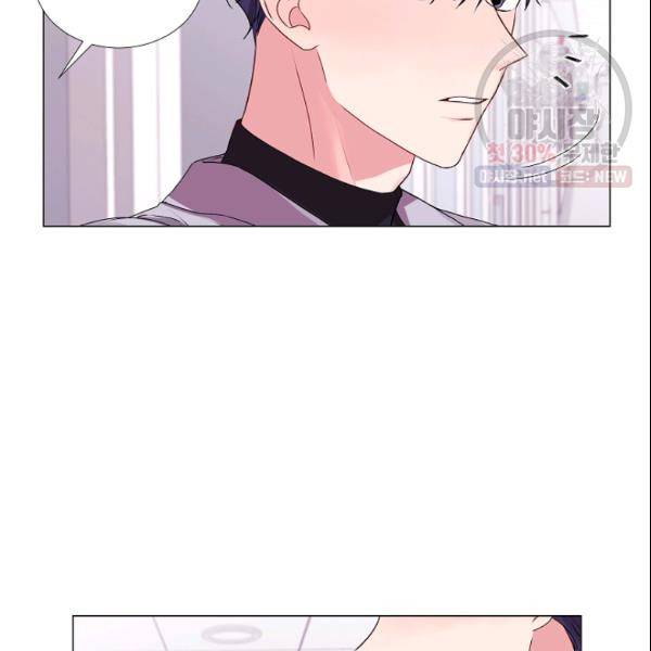 크리스마스에 기적이 생길 확률 73화 4
