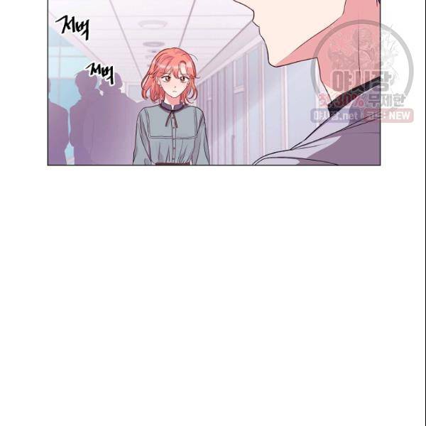 크리스마스에 기적이 생길 확률 73화 5