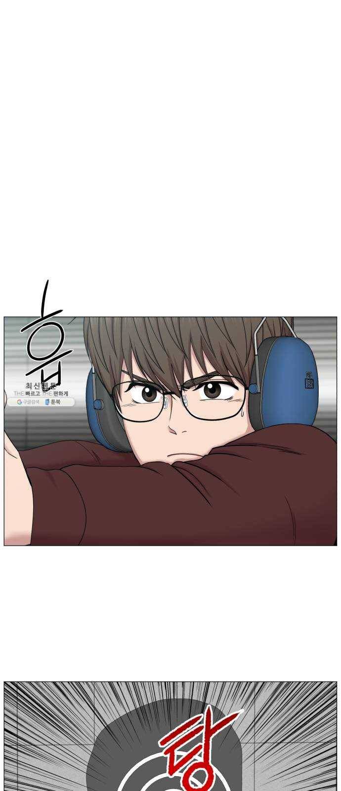 중증외상센터 골든 아워 2부 1화 : 뉴욕 42