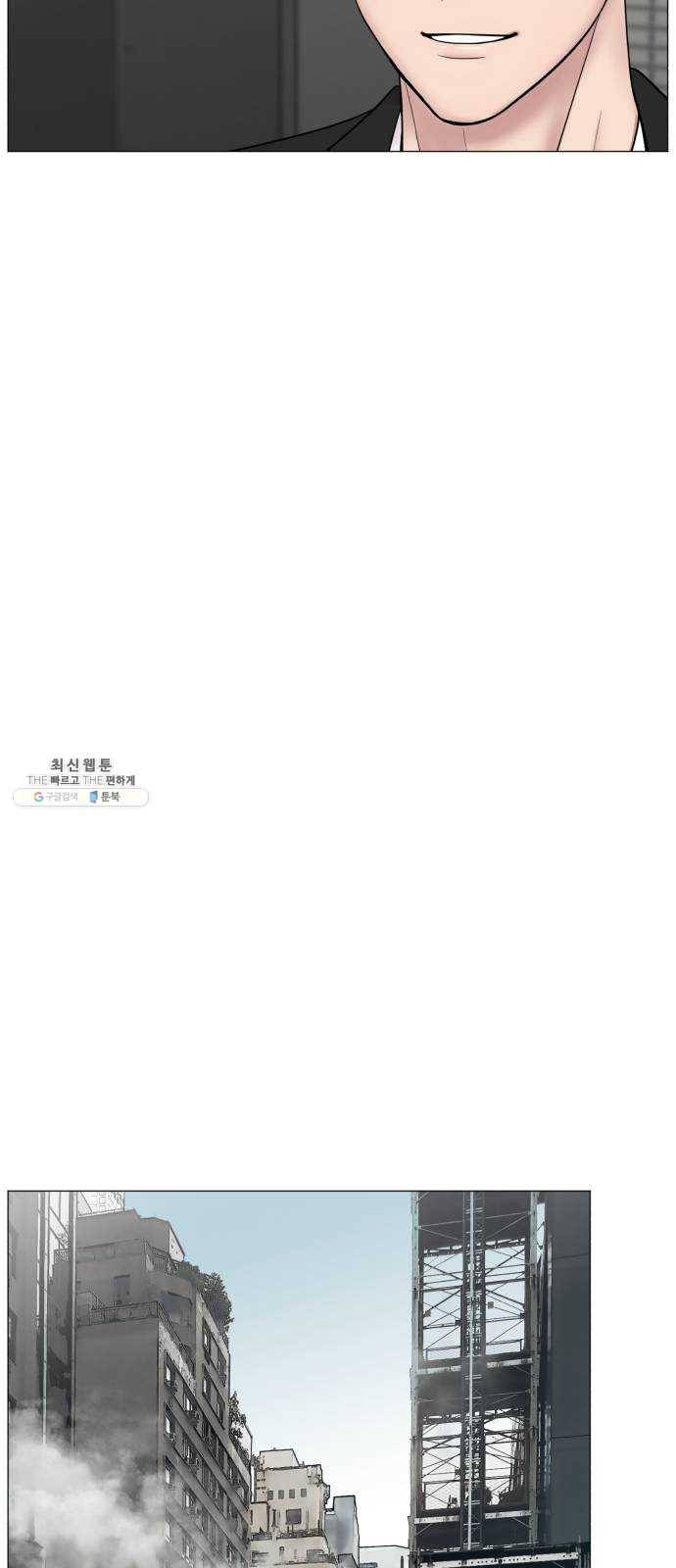 중증외상센터 골든 아워 2부 1화 : 뉴욕 50
