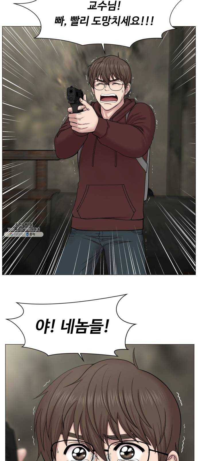 중증외상센터 골든 아워 2부 1화 : 뉴욕 60
