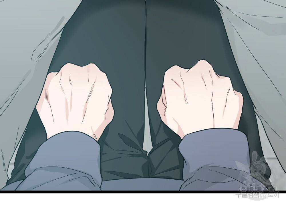 월간 가슴 잘 뚫어 주는 피어싱샵 2화 22