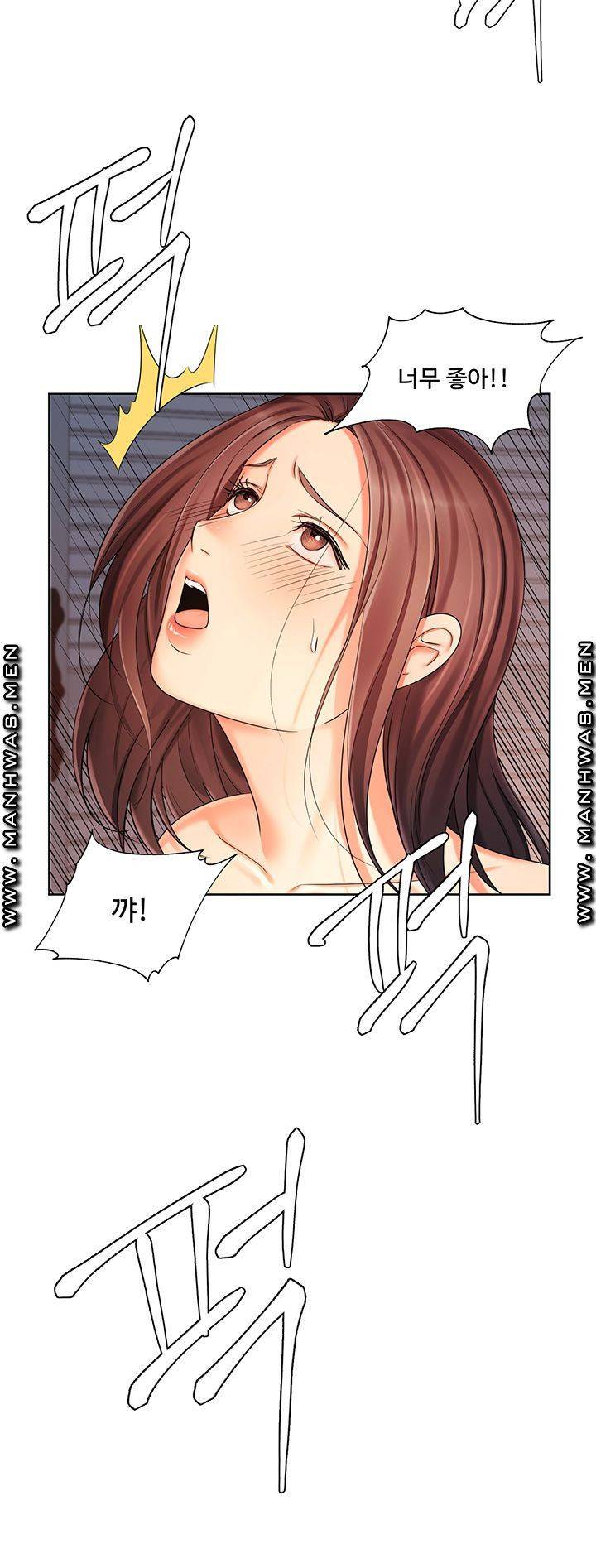 완판녀 7화 7
