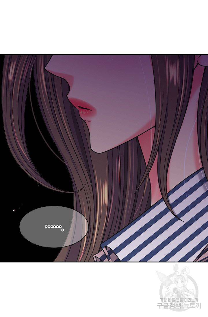 남친 없음(+남친 있음) 139 66