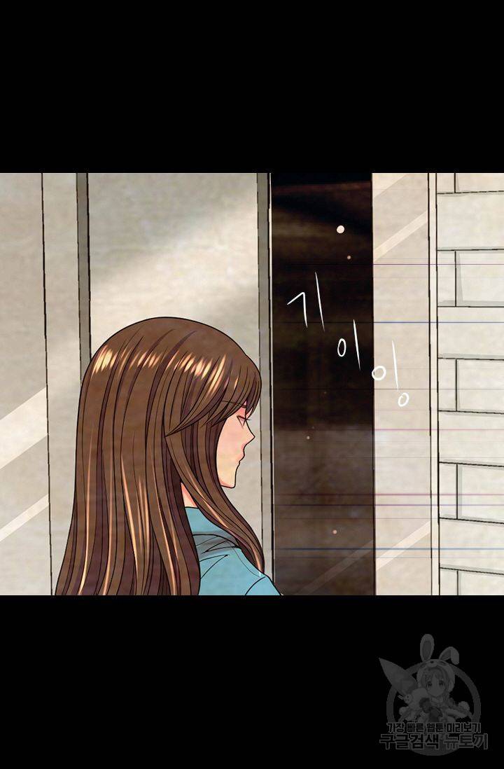 남친 없음(+남친 있음) 139 72