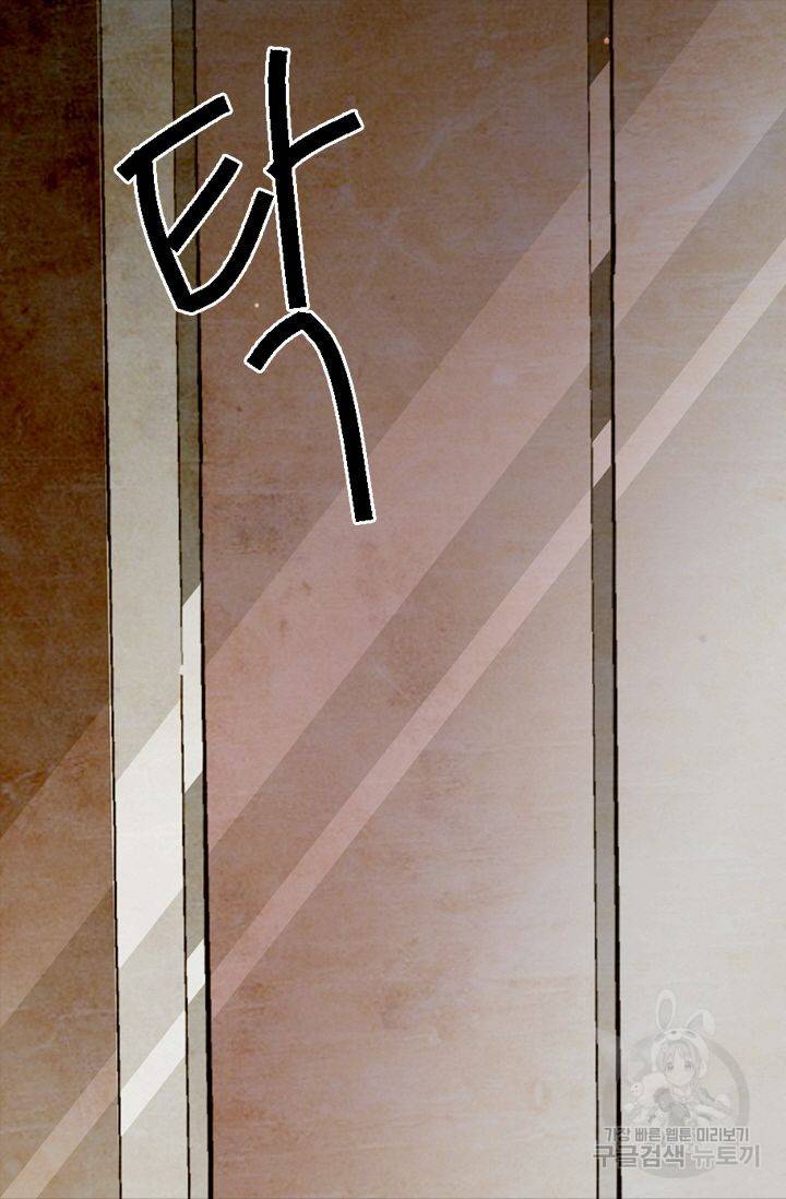 남친 없음(+남친 있음) 139 78