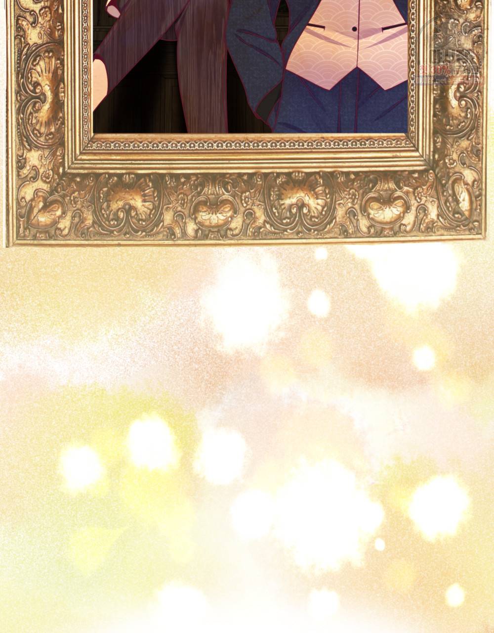위험수위(리디북스) 24화 43