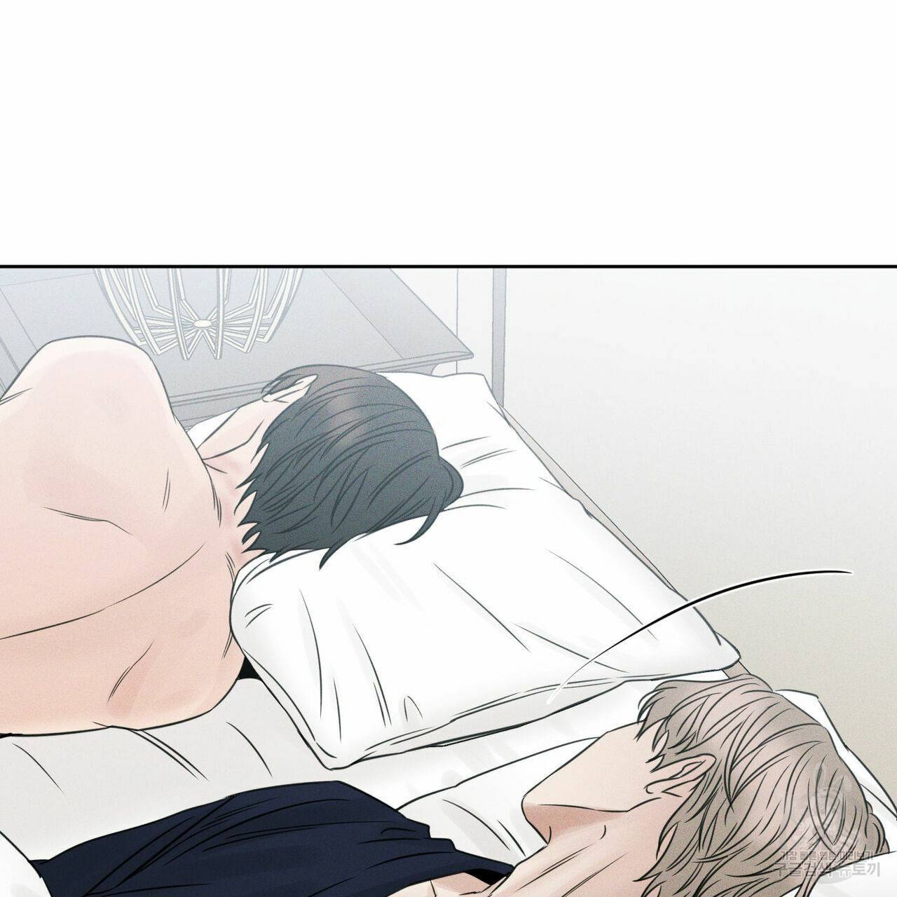 나를 사랑하지 않아도 30화 59