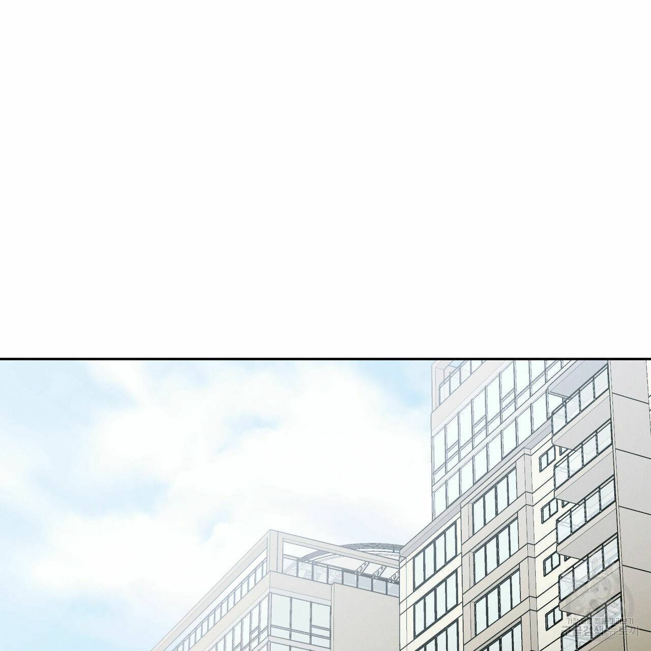 나를 사랑하지 않아도 30화 77