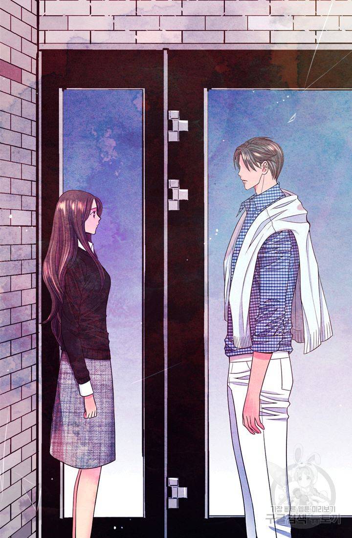 남친 없음(+남친 있음) 144 2