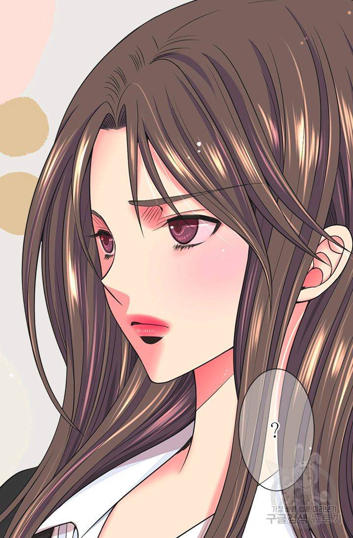 남친 없음(+남친 있음) 144 6