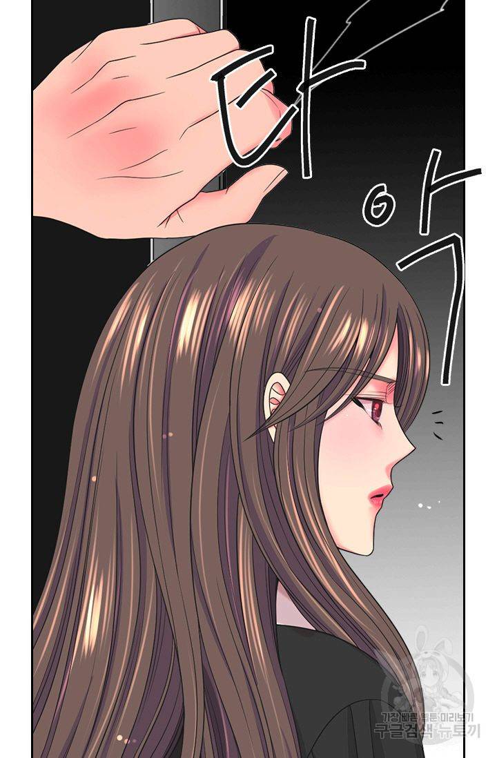 남친 없음(+남친 있음) 144 27