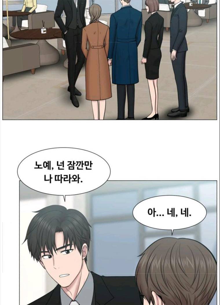 중증외상센터 : 골든 아워 중증외상센터 골든 아워 68화 2