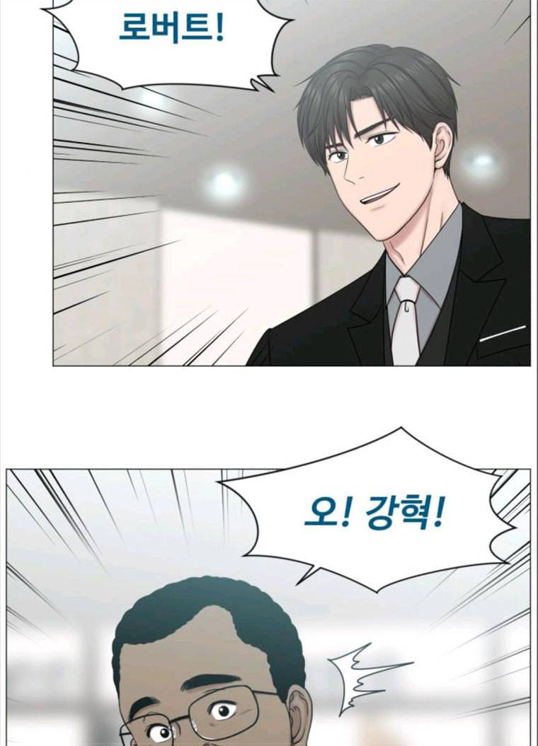 중증외상센터 : 골든 아워 중증외상센터 골든 아워 68화 5