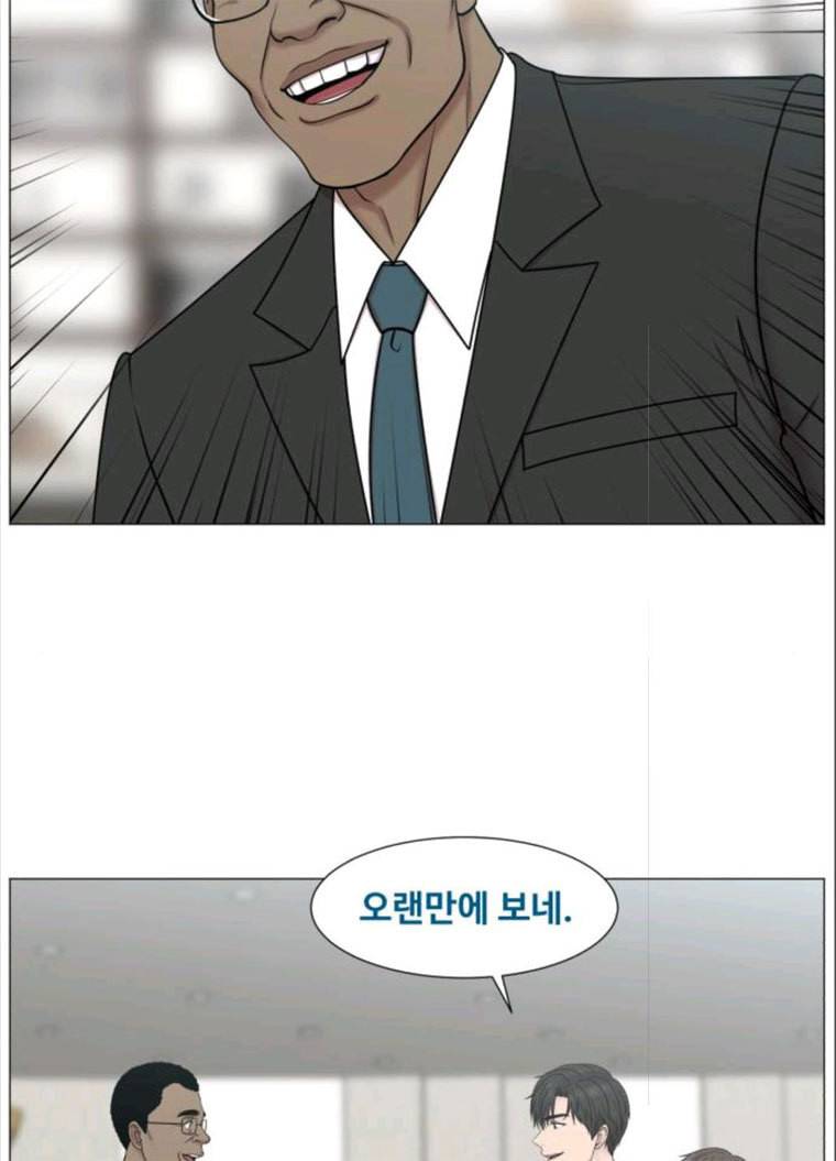 중증외상센터 : 골든 아워 중증외상센터 골든 아워 68화 6