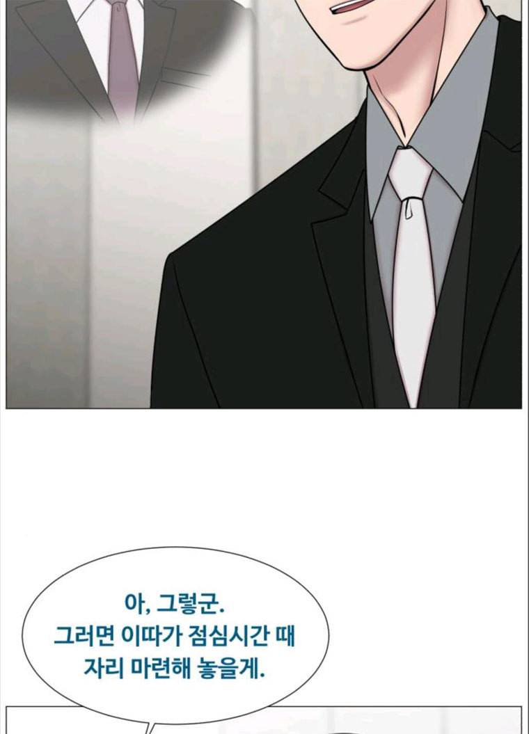 중증외상센터 : 골든 아워 중증외상센터 골든 아워 68화 13