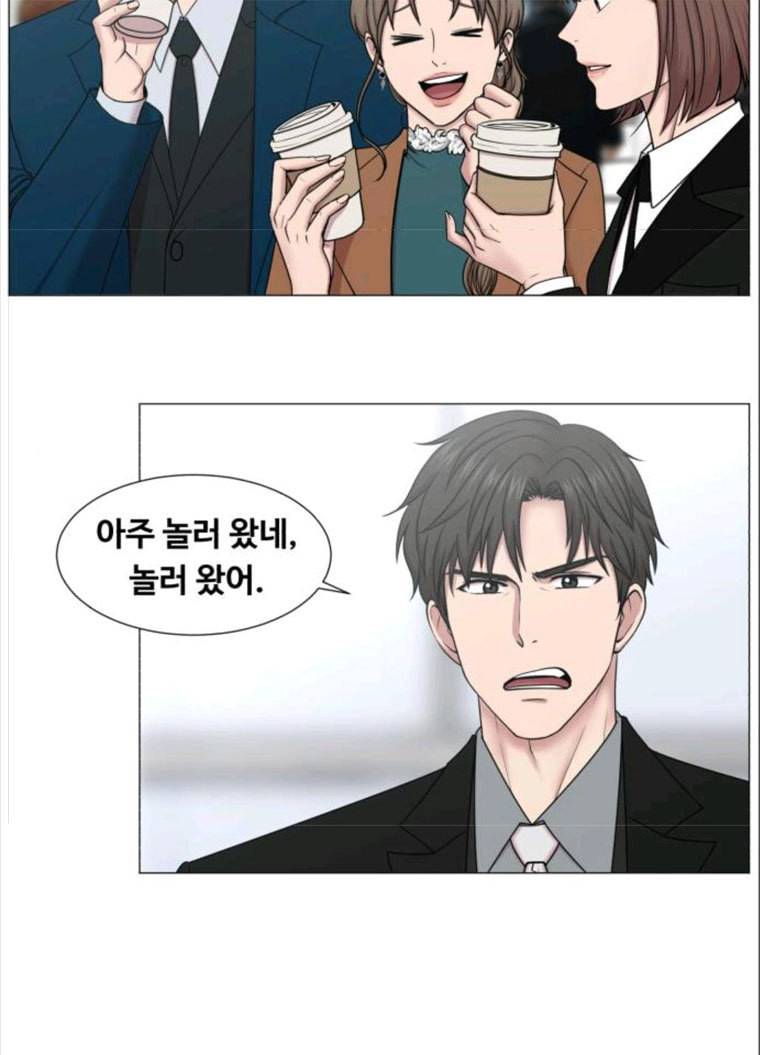 중증외상센터 : 골든 아워 중증외상센터 골든 아워 68화 19