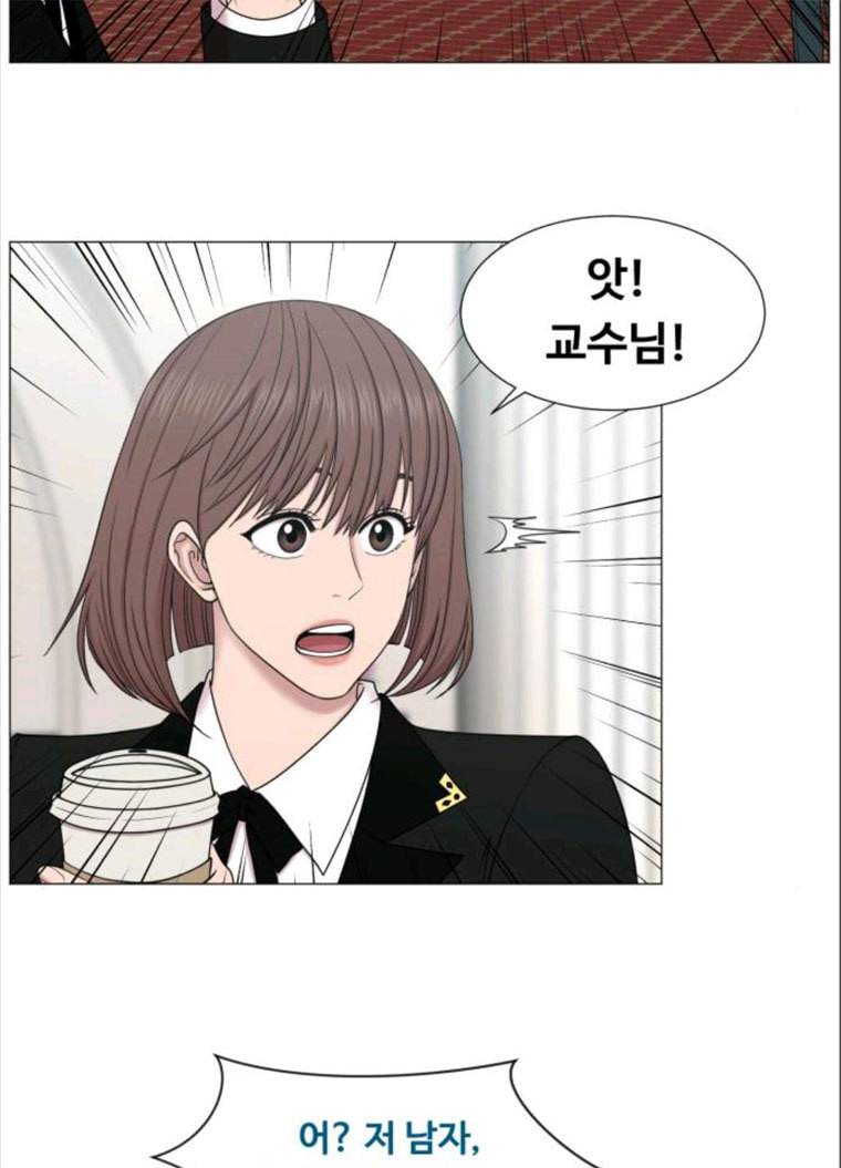 중증외상센터 : 골든 아워 중증외상센터 골든 아워 68화 21