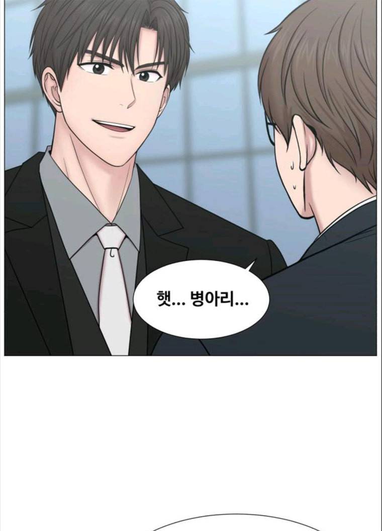 중증외상센터 : 골든 아워 중증외상센터 골든 아워 68화 31