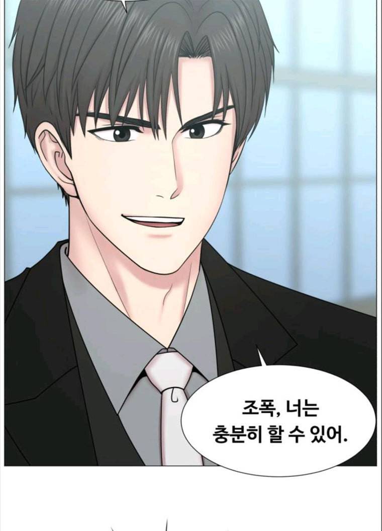 중증외상센터 : 골든 아워 중증외상센터 골든 아워 68화 37