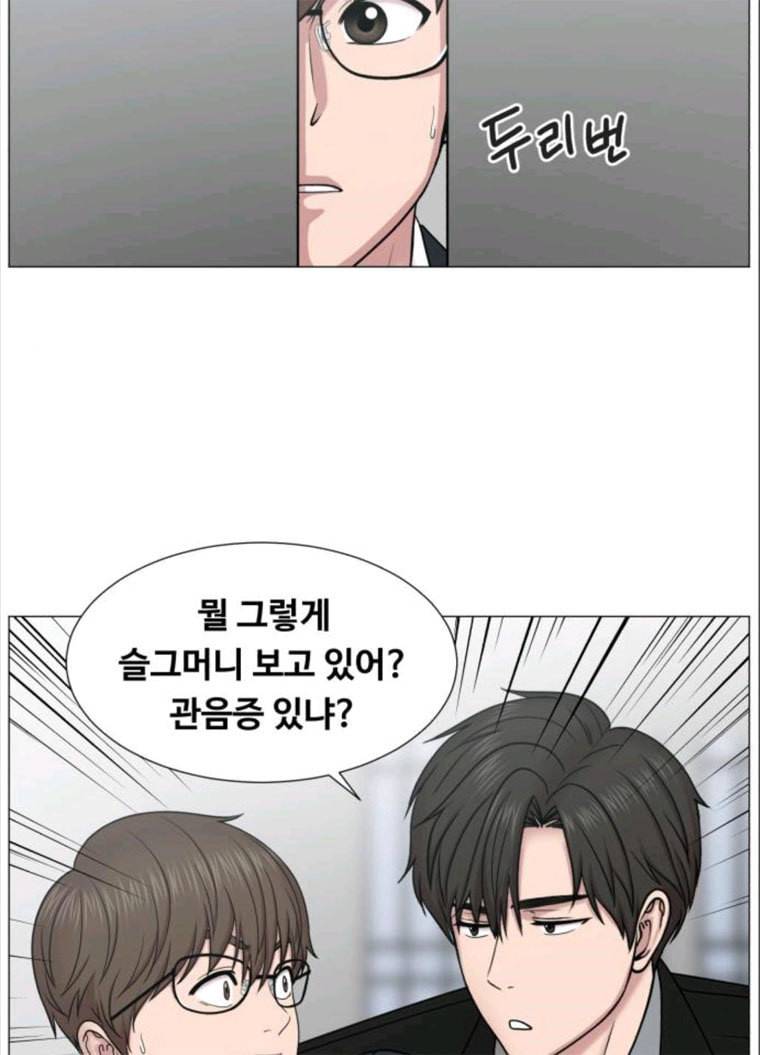 중증외상센터 : 골든 아워 중증외상센터 골든 아워 68화 43