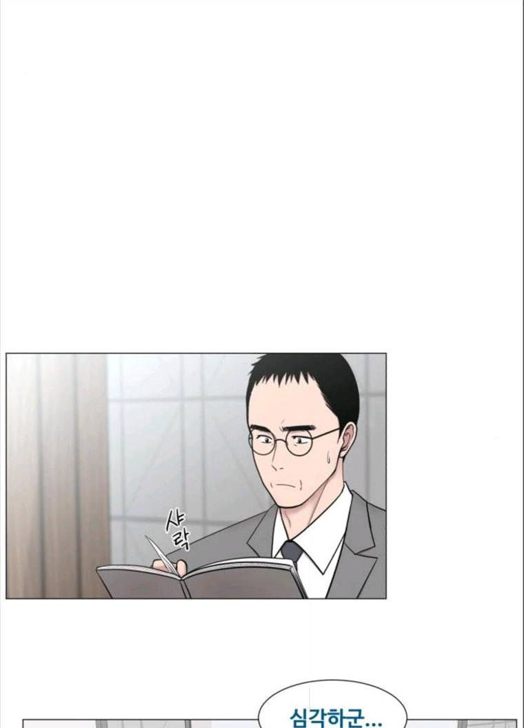 중증외상센터 : 골든 아워 중증외상센터 골든 아워 68화 50