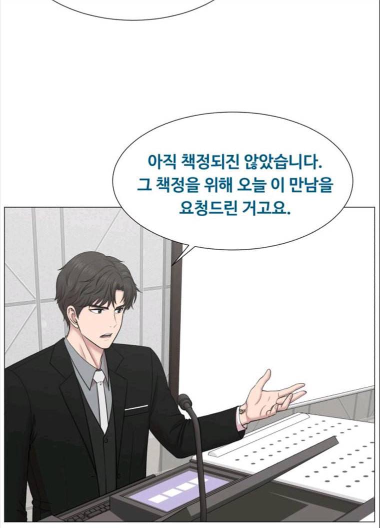 중증외상센터 : 골든 아워 중증외상센터 골든 아워 68화 59
