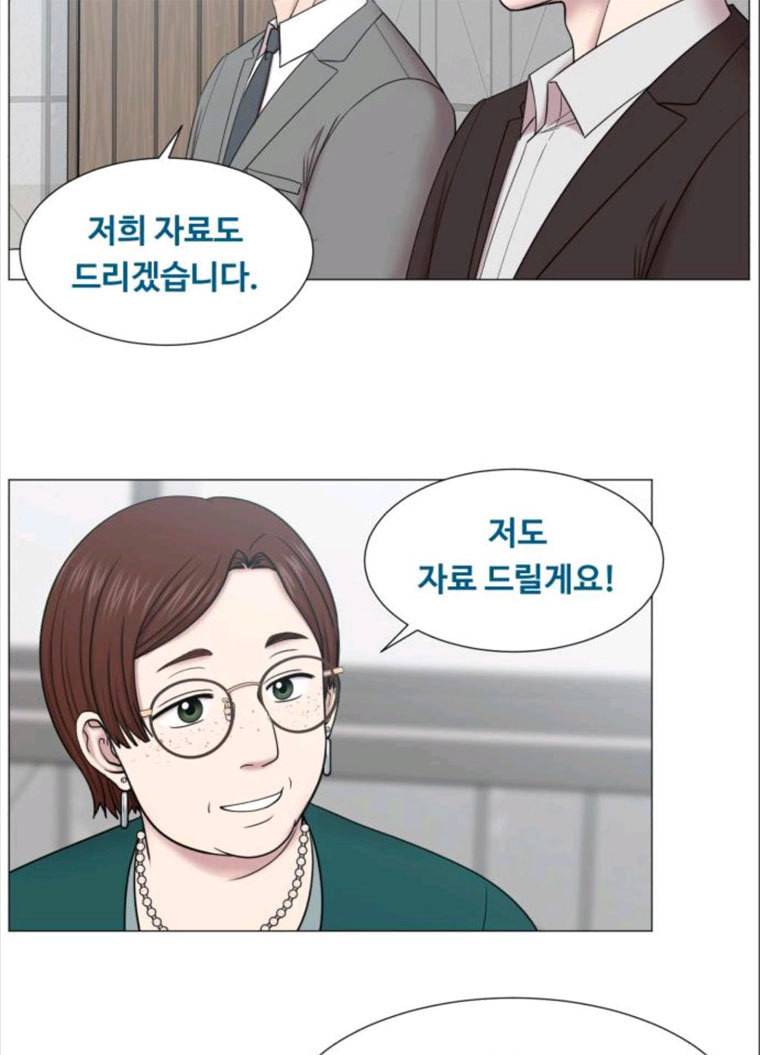 중증외상센터 : 골든 아워 중증외상센터 골든 아워 68화 64
