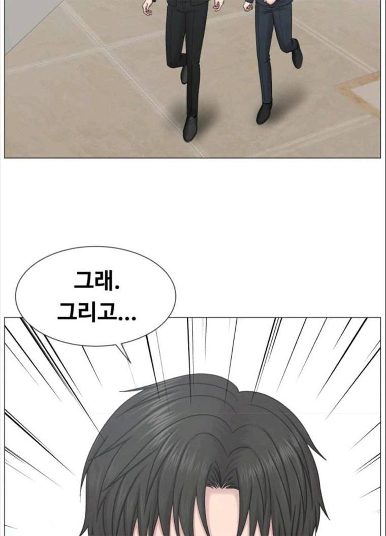 중증외상센터 : 골든 아워 중증외상센터 골든 아워 68화 71