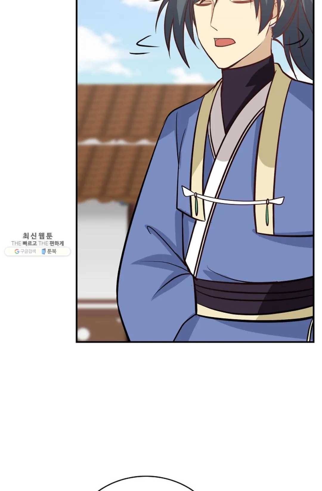 무련전봉 345화 17